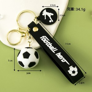 Porte-clés sphérique 3D multi-styles de haute qualité, porte-clés de simulation sportive pour voitures, pendentif de porte-clés pour sac à dos, idéal pour les cadeaux - Product Image 6