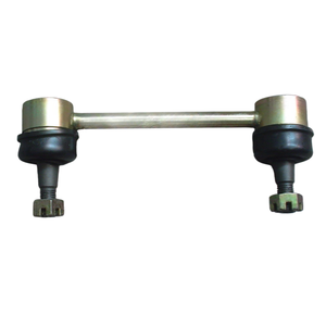 เหล็กกันโคลงสำหรับนิสสัน แวนเน็ต C23 ปี <span class=keywords><strong>1992</strong></span>- 55061-0C700 55061-5V201 - Product Image 1