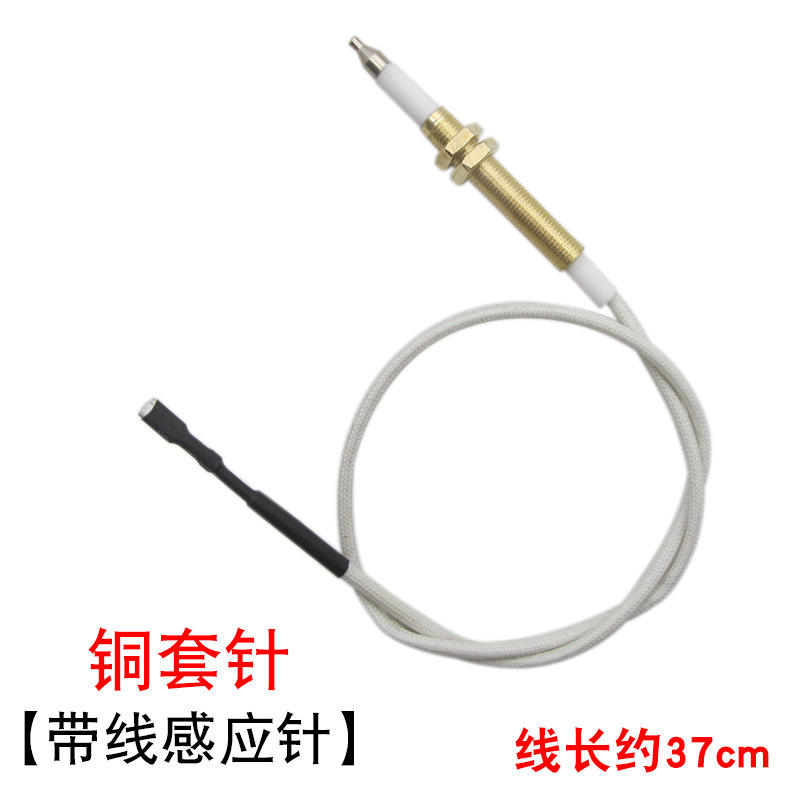 Aiguille à induction en cuivre avec fil