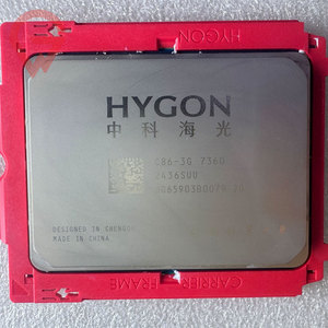 Processeur serveur Hygon C86 7360 CPU 24 cœurs 48 threads 3,0 GHz 2,2 GHz 64 Mo de cache 125 W X86 DDR4 8 canaux PCIe 4.0 1P/2P LGA - Product Image 1