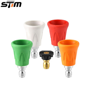 1/4ฉีดสีหัวฉีดแบบกลไก STM หัวฉีดสีล้างรถ - Product Image 1
