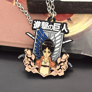 Porte-clés Ailes périphériques de la liberté du personnage de dessin animé <span class=keywords><strong>Eren</strong></span> Jaeger - Product Image 3
