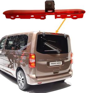 Caméra <span class=keywords><strong>de</strong></span> <span class=keywords><strong>recul</strong></span> haute performance avec écran 7,0 pouces CCD Full HD 1080P, vision nocturne étanche pour voitures Citroën <span class=keywords><strong>Peugeot</strong></span> - Garantie 1 an - Product Image 3