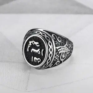 Retro Stainless Steel Ring Hip Hop Domineering With Text Ring High Quality Does Not Fade Men's Ring
