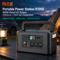 Station d'alimentation portable 740Wh 800W, alimentation 200000mAh AC DC USB-C, charge sans fil 10W, écran LCD pour usage extérieur et domestique