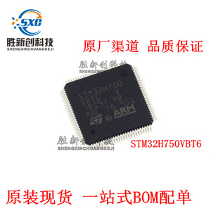 Microcontrolador Stm32h750vbt6 Lqfp100, 512kb Flash, 480mhz, Arm Cortex M7, Núcleo Único, Alimentación de 3.3v, Origen China - Product Image 3