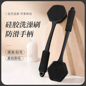 Wholesale Bath Design Silicone Body Scalp Buffer Long Handle <b>Brush</b> Tooletries <b>Back</b> Scrubber - Product Image 5