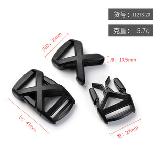 <b>Plastic</b> <b>Sliding</b> Buckle 20mm Inner Diameter Durable Adjustable For Bags Backpack Helmet Straps - Product Image 4