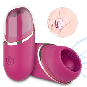 H005 Quaige阴蒂舔舌振动器，带9速振动9舔模式性产品，唤起女性