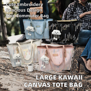 New <b>Large</b> Canvas <b>Tote</b> <b>Bags</b> for Women Kawaii Cute Embroidery <b>Zipper</b> Closure Fashion Rain Bow Color <b>Bags</b> for Daily Commuting - Product Image 2