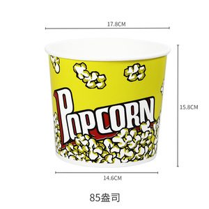 Tùy Chỉnh Công Nghiệp Bỏng Ngô Cốc Nhanh Pop Snack Xô Cho Phục Vụ Khoai Tây Chiên Tường Đơn Phong Cách Cho Phục Vụ Phi Lê Đồ Ăn Nhẹ - Product Image 5