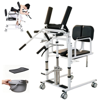 Chaise patient transfert toilette mobilité patient ascenseur chaise patient handicapé grue de levage