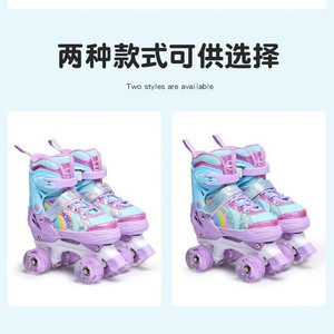 Patins à roulettes pour enfants, violet pailleté, double rangée de roues clignotantes, semelle TPR, pour enfants de 2 à 12 ans - Product Image 4