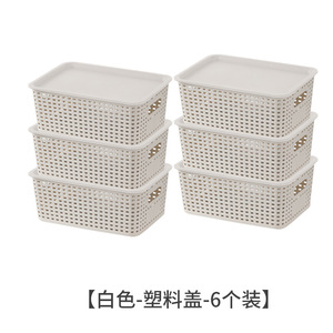 Storage <b>Basket</b> Rectangle 25.5x18x21cm <b>Stackable</b> Desktop Organizer Solid Color 20L-30L Capacity - Product Image 3