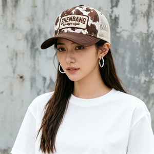 Cow Print Trucker Hat Embroidered logo Adjustable Mesh Back Vintage Western Cowboy Casual <b>Cap</b> for <b>Women</b> Men - Product Image 6