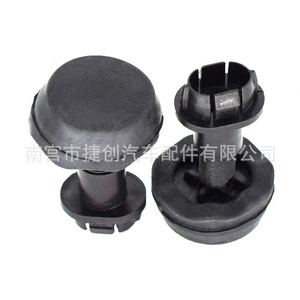 แผ่นยางกันชนสำหรับ Ford C-Max วัสดุ CV6Z16758A - Product Image 4