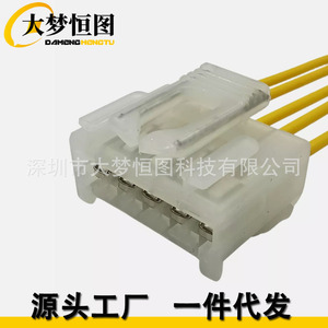 DAMENGHENGTU Repair <b>Kit</b> For Fiat Panda Punto Stilo Taillight Wiring Harness Flexible PVC <b>Electrical</b> Wire Protection - Product Image 2