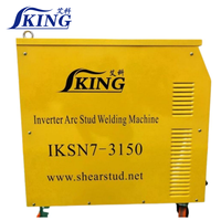 Machine à souder IGBT IKING, soudage à l'arc par points