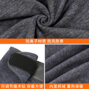 Unisex Wide Band <b>Headband</b> With Ear Covers Adjustable Velcro Cotton Warm For Autumn Winter <b>Sports</b> Casual Use - Product Image 3