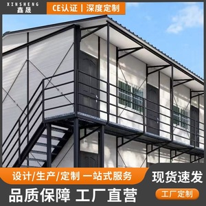 บ้านสำเร็จรูปแบบแผงแซนวิชทรงสี่เหลี่ยมผืนผ้า ติดตั้งง่าย สำหรับสำนักงาน อาคารก่อสร้างชั่วคราว - Product Image 4