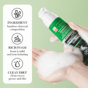 Nettoyant facial au <span class=keywords><strong>lait</strong></span> moussant au charbon de bambou pour un nettoyage en profondeur des pores - Product Image 3