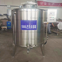 Machine de pasteurisation du miel, du lait et de la bière de 100L/150L/200L/300L/500L/1000L/2000L