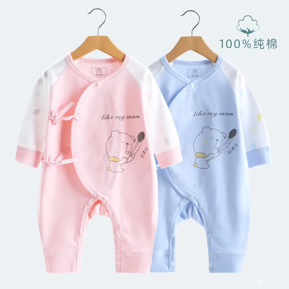 2021 newborn clothes autumn baby one-piece cotton boneless 0-3-6 months baby underwear baby boys' and birls' rompers