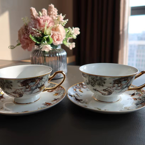 Juego de Café de la Serie Equator Jungle en Oferta, Juego de Té de Porcelana, Juego de Tazas de Cerámica Occidental, Juego de Teteras de Porcelana China - Product Image 1
