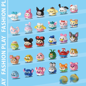 Mini Bloques de Construcción, Huevo Damo, Dibujos Animados, Anime, Kulomi, Perro Canela, Micro Partículas, Rompecabezas, Juguete de Ensamblaje, Ladrillos, Muñecas - Product Image 6