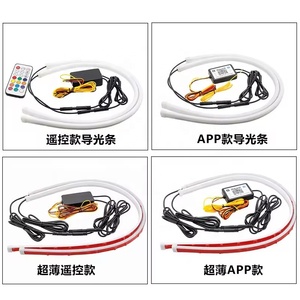 Offre Spéciale 60cm Flexible DIY Décoration Extérieure De Voiture Led Lumières Phare Universel - Product Image 6