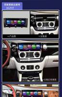 Autoradio Android 12, 6 go/128 go, lecteur vidéo DVD, Navigation GPS, pour voiture (modèle rollers Royce Ghost 2013-2018)