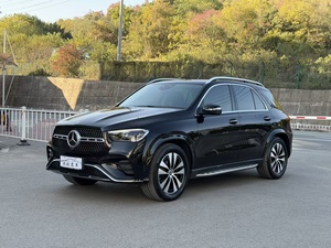 El <span class=keywords><strong>Mercedes</strong></span>-Benz <span class=keywords><strong>GLE</strong></span> <span class=keywords><strong>350</strong></span> <span class=keywords><strong>4MATIC</strong></span> 2024, un Elegante SUV Profesional <span class=keywords><strong>de</strong></span> Gasolina, es Asequible - Product Image 3