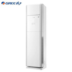 Compresor de Aire Acondicionado Btu, Aire Acondicionado sin Unidad Exterior, Soporte para Aire Acondicionado - Product Image 1