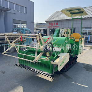 Mini-moissonneuse-batteuse sur chenilles 25 CV pour la récolte du blé et du riz - Product Image 1