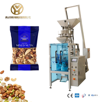 Machine d'emballage automatique YH pour granulés de 500g à 1000g, idéale pour les cacahuètes, les noix, les biscuits, le maïs soufflé et les chips de pommes de terre