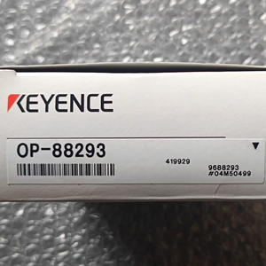 Cable de Extensión de 5m de la Cabeza del Sensor al Controlador KEYENCE OP-88293 para el Sensor de Flujo de la Serie FD-X OP 88293 - Product Image 3