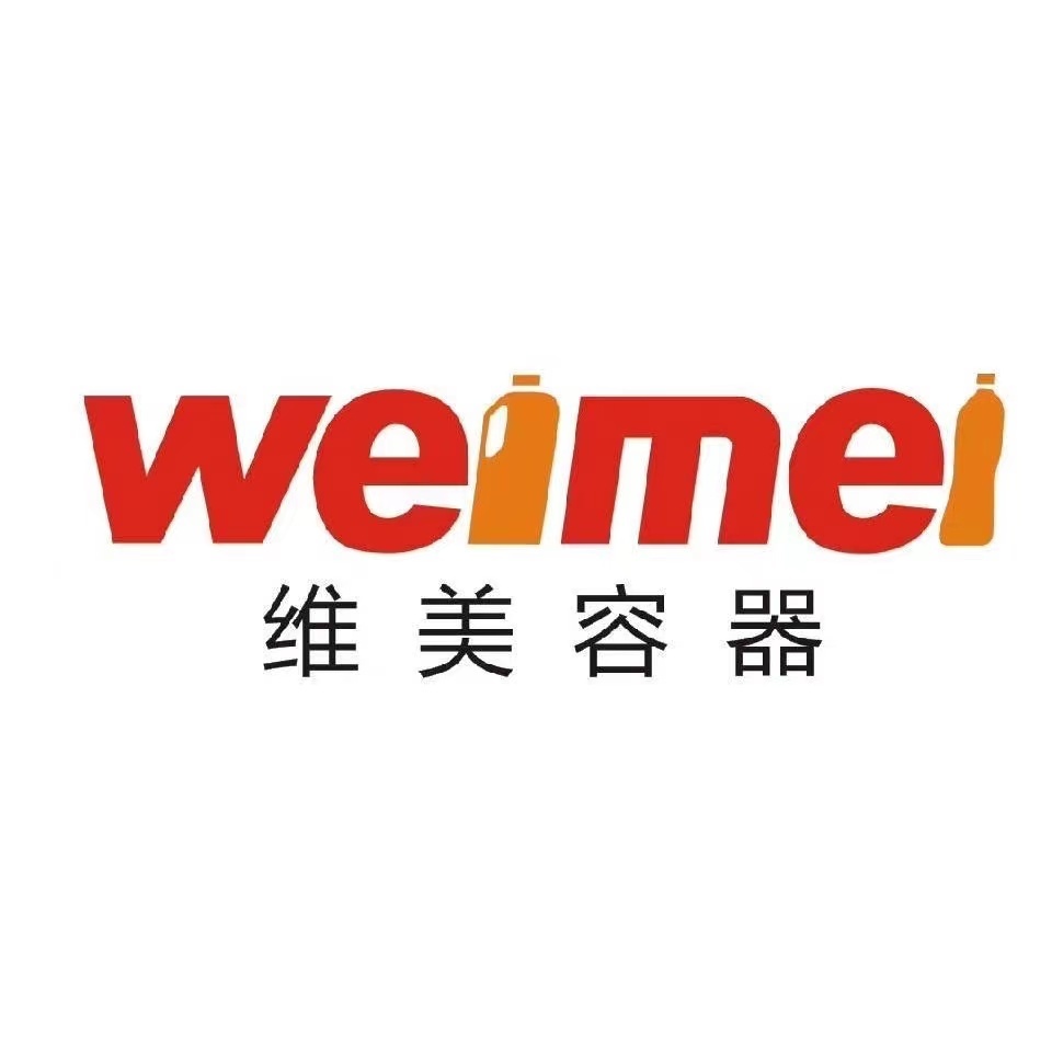 Guangzhou Weimei Plastic Container Co., Ltd. logo