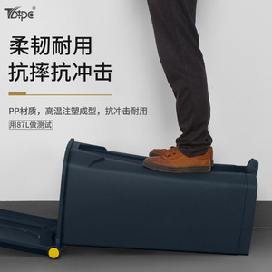 Pedal Operated Outdoor Waste Bin Rectangular 87L PP <b>Material</b> Durable For Industrial Commercial Use - Product Image 1