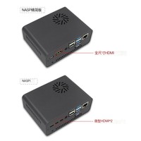 Raspberry Pi Generasi ke-4 Tipe B 4B NAS Server Penyimpanan Jaringan Kotak Cangkang Papan Ekspansi Hard Disk SATA 2.5-inci
