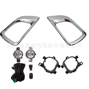 ชุดไฟตัดหมอกหน้าสำหรับนิสสัน นาวาร่า ปี 2016 หลอดฮาโลเจน 12v - Product Image 2