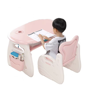Table et chaises d'enfants VSUCH, table de salle à manger et d'étude de luxe pour enfants, en plastique coloré, sécuritaire, pour salon, maternelle, école préscolaire - Product Image 2