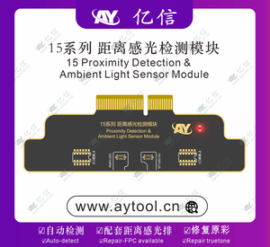 โปรแกรมเมอร์ A108สำหรับ <span class=keywords><strong>True</strong></span> TONE/แบตเตอรี่/กล้อง/แท็ก ID ซ่อมแซมสำหรับ X 11 12 13 14 15 16 PRO MAX MINI Dot Matrix - Product Image 3