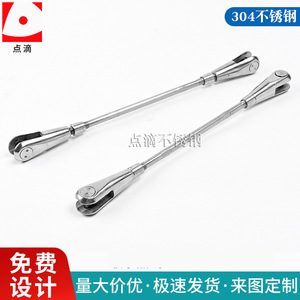 Stainless Steel Pull Rod <b>Cable</b> Lock Head Tensioner For Shutters <b>Outdoor</b> Use - Product Image 2