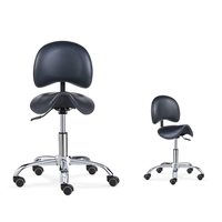 Siège de selle ergonomique, tabouret de bureau HY7006