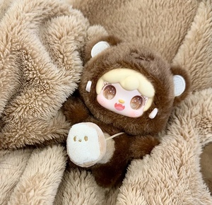 Mới đến yooki hộp mù V4 có một vết cắn của bia nhồi búp bê sang trọng Keychain túi Mặt dây chuyền đồ chơi trang trí bí ẩn hộp - Product Image 5