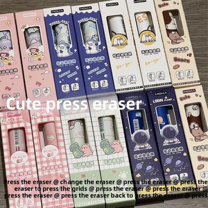 Lucu penghapus hati feminin estetik tinggi tombol tekan gaya Ins kombinasi Set untuk siswa bersih isi ulang pensil kartun - Product Image 2