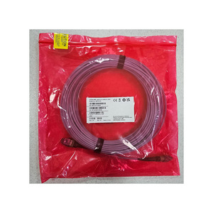 NVIDIA MPO12 To MPO12 20m Multimode Fiber <b>Cable</b> PVC Jacket Passive Optical <b>Cable</b> For Data Center - Product Image 2
