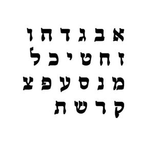 <span class=keywords><strong>Orecchini</strong></span> a bottone <span class=keywords><strong>personalizzabili</strong></span> con lettere di ebraico ad alta lucidata argento, oro giallo, gioielli gioielli impermeabili impermeabili ipoallergenici in oro rosa - Product Image 1