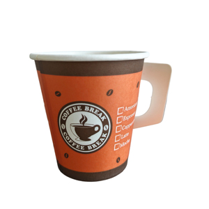 Gobelet à café en papier biodégradable à paroi simple avec poignée, impression personnalisée, gobelet à café jetable - Product Image 1