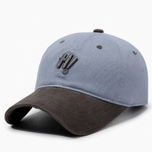 Casquette de baseball bicolore avec broderie, en coton, à visière incurvée, réglable, style Dad Hat, pour hommes et femmes, streetwear décontracté - Product Image 2